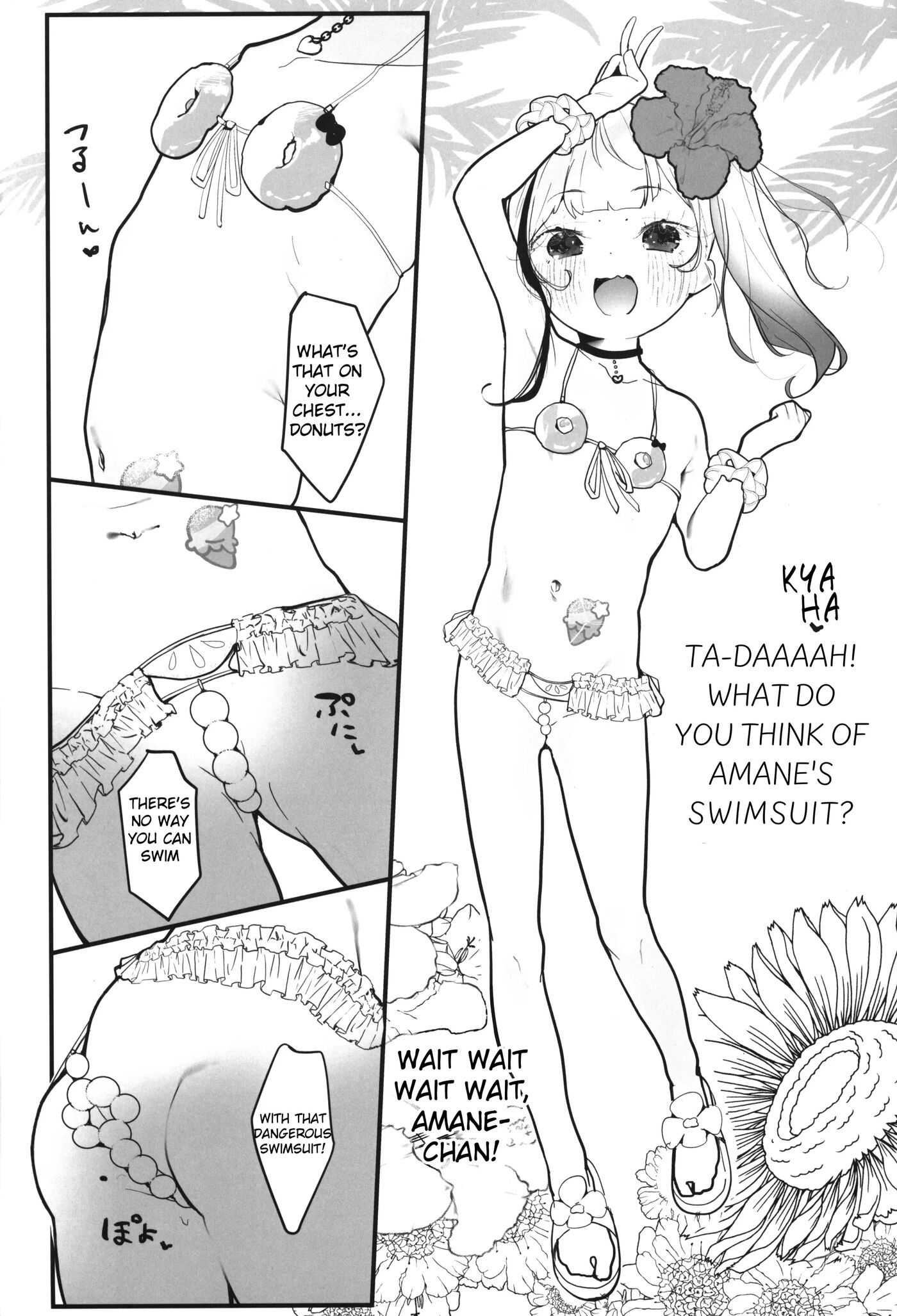 Poppun Summer Chapter 1000 Page 5